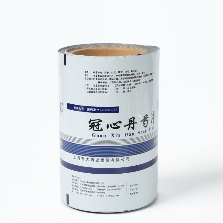 pet、vmpet、pe復(fù)合膜
