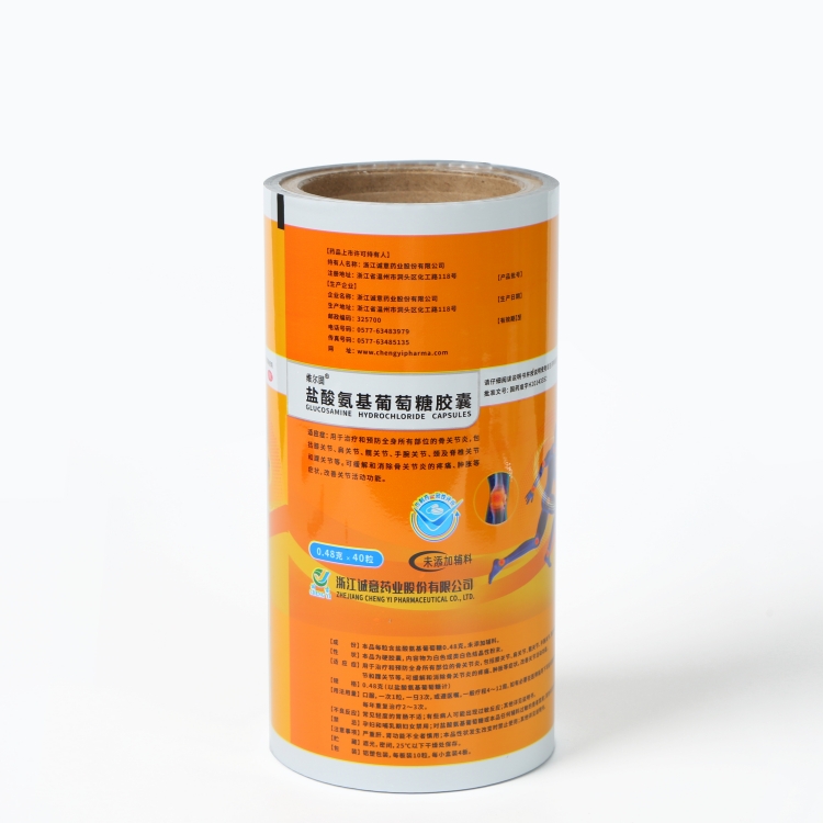 PET、AL、PE復(fù)合膜
